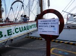 Cuauhtemoc トイレ看板.JPG