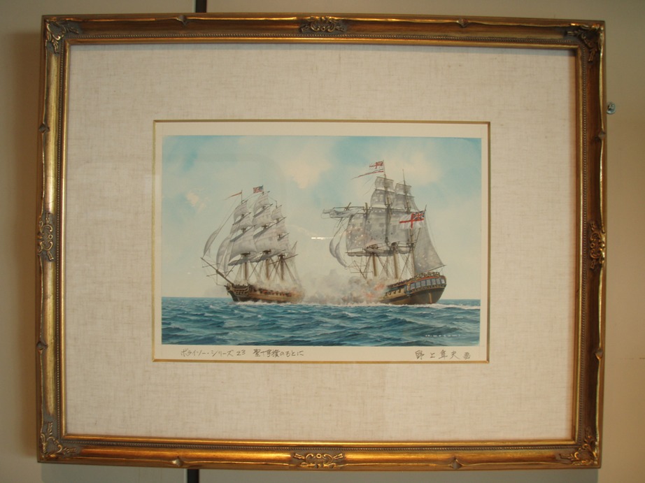 割引き野上隼夫　真作保証　 F3号サイズ 『オセアニック グレイス』「豪華客船」海洋画・艦船画・航海画家・イラストレーター その他